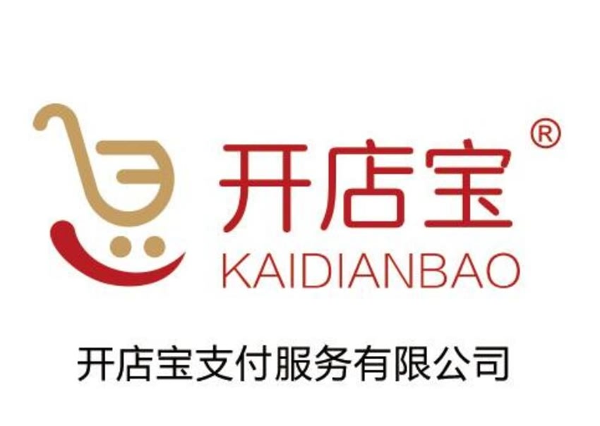 开店宝如何使用银联二维码支付