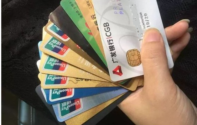 从风险规避到资金杠杆，教你安全用卡撬动百万资金