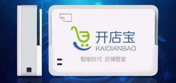 全民禁毒宣传月｜禁毒知识知多少