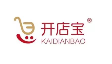 开店宝2022年国庆节假期业务安排通知