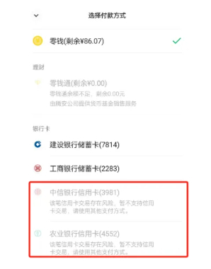1750830890706.jpg