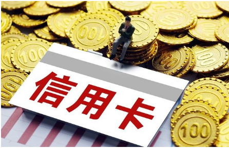 止损算盘：银行“放任”长期逾期不还？如何回血