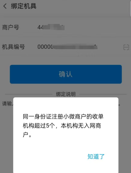 2f892297-63a6-4059-baa0-477f1ea60d0f.png