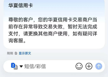 bd146865-68d6-4bb6-a6a1-fd51deb692b9.png