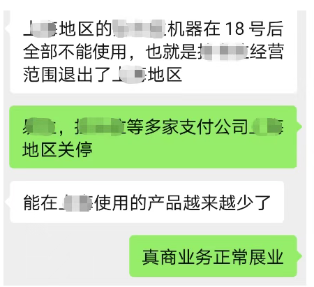 7959fdb1-b6d3-4b8d-a0ed-24d9a89c18aa.png
